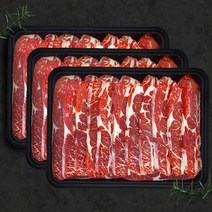 [일품나라] 호주산 LA갈비 1kg x 3팩, 5세트