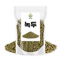 [천삼백케이] [오허브] 녹두콩 안깐녹두 통녹두 1kg, 단품