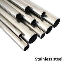 스틸 스텐 원형 파이프 15.8파이 0.25t 120, 본상품선택