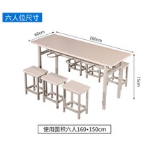수학 영어 미술 학원 교습소 공부방 책상 테이블 중학생 방 복층 오피스텔 꾸미기, 6인 레귤러 160*60