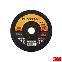 3M 원형 연마석 80방 황금돌 4인치, 1개