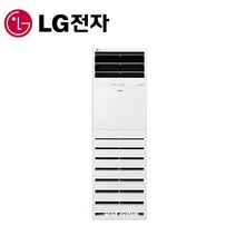 LG 휘센 냉온풍기 냉난방기 PW1452T9SF
