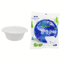 국산 일회용 국물 포장용기 10매입 반찬 중화 용기 가정용 업소용, 일회용용기