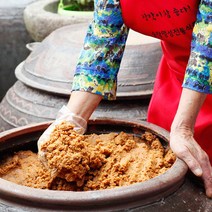 전라도 시골 된장 국산콩100% 한식 항아리숙성 1kg 명성