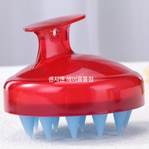 샴푸브러쉬 머리마사지 브러쉬 남자 샴푸 실리콘 빗 여자 두피그립기 어른 샴푸신기, 실리콘샴푸마사지브러시(레드)