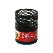 이글 다목적펜꽂이 연필꽂이(소)블랙-블랙 69x103mm, 단품