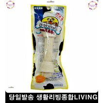 강아지가좋아하는음식 반려견우유껌 강아지껌추천 이갈이간식 새끼강아지개껌, 3개