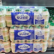 남양 요구르트 65ml x 20개, 아이스팩 포장