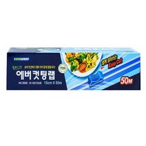 에버랩 쉽게 잘라쓰는 슬라이드 에버 컷팅랩 15cm x 50m, 상세페이지 참조, 상세페이지 참조