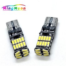 자동차 신호등 T15 W16W LED T10 W5W4014 조명 Canbus 오류 없음 고출력 흰색 DC 12V 후진 주차 램프 200 개, 04 Amber