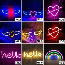 네온 등 간판 감성 조명 LED led 오픈 open 나이트 라이트 로그인 벽 아트 밤 램프 크리스마스 생일 선물 웨딩 파티 홈 장식, [11] Group K, [05] NO.5