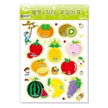 펠트 자석 교육자료-과일 (무독성 KC인증)