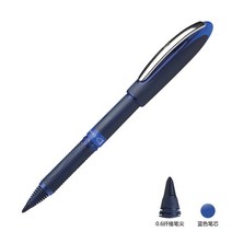 독일 슈나이더 원 0.3/0.5/0.6/1.0mm 대용량 젤 펜 원활하게 쓰는 사무실 서명 1 개, 04 0.6-Blue-Fiber nib