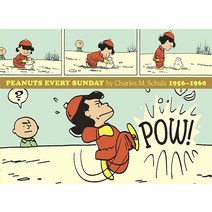 Peanuts Every Sunday 1956-1960 292870