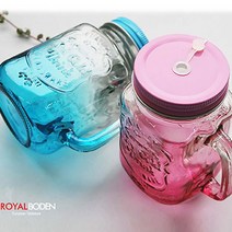 로얄보덴 칼라 메이슨자 1P (빨대형), 블루