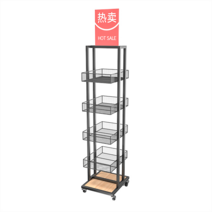 화장품 매장 약국 진열대 매대 마스크 스낵 상품 선반, 화이트+휠 30X35X127