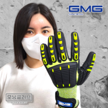 GMG 지엠지 코팅장갑 타격방지장갑 KR-TX5000 충격방지, 타격방지장갑 XL (1켤레)