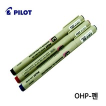 PILOT OHP 펜 물펜 챠트펜 F M B, OHP-F(적)
