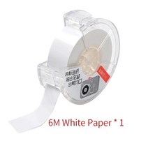 라벨기 라벨프린터 송장프린터 global version seabird printer, 1pc 종이 만