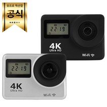 유프로 프리미엄 4K 방수 가성비 액션캠 자전거 오토바이 블랙박스, 유프로 프리미엄 실버 128GB 메모리카드, 상세페이지 참조4
