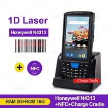 휴대용 무선 바코드 스캐너 NFC 리더 안드로이드 PDA POS 기계 데이터 창고 QR 4G, 07 1D N4313 NFC Cradle_03 UK