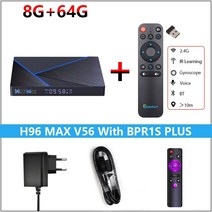 미디어박스 미디소프트 영상재생 미디어플레이어 H96 맥스 V56 스마트 TV 박스 안드로이드 12 8GB 64GB RK3, 09 8G 64G BPR1S PLUS_03 영국 플러그