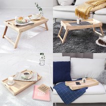벤트리 접이식 미니 원목 베드트레이 2type, 01. 베니