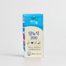 케어웰 당뇨식 200, 200ml, 96개