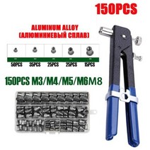 리벳박기 리벳 너트 건 맨드릴 키트 개 수리 리벳건 납작한 스크류 팝 세트, Aluminum alloy 3