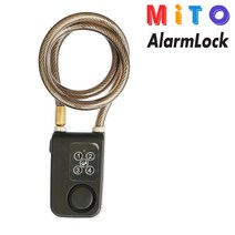 자전거 자물쇠 도난방지 경보음 알람 오토바이 킥보드, ML-1(비밀 번호형)