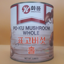 표고버섯홀 화풍캔 2.8KG 중식당용표고 중국집 업소용 식당용표고캔, 1개