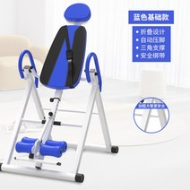 운동기구꺼꾸리 허리 실내 스트레칭 헬스장 매달리기 가정용, K