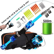 초경량 텔레스코픽 낚시 콤보 낚싯대 및 스피닝 낚시 릴 낚시 미끼 라인 민물 낚시용, 1.3m, bule fishing set