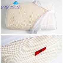 복원력 침구 탄성 포그망 메모리폼 3D 매쉬 베게 기능성베개 쾌적한 잠 편안한 목 우수한 통기성 부드러운