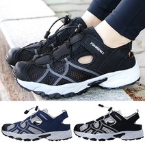 레이시스 남자 샌들 아쿠아슈즈 슬리퍼 운동화 트레킹화 신발 FTS905X