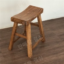 고재스툴 고재 통나무 레트로 우드 카페 느릅나무, 높이45cm가로45cm폭21cm b