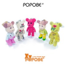 POPOBE Bear 포포베 5인치 14cm 열쇠고리 키링 핸드폰거치대, 옵션17 (1021-17)