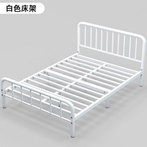 침대 프레임 서랍침대 조립식 자취방 철제 높은 돌침대 패밀리 수납 원목 저상 더블 파운데이션 평상형 패, B