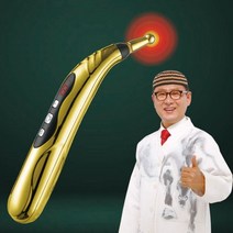 김오곤 확풀려 365 펜마사지 소형 무선 안마기 EMS 충전식 저주파 마사지 건, 김오곤 확풀려 마사지기