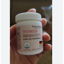 뉴트루 여성 유산균 30일 독일 락토피아 제조 임산부 유산균 1개