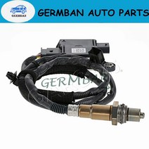 0281006473 39265-2f100 411810004 hyundai kia sedona yp carnival 2.2 td 2015-2018용 미립자 물질 pm 센서 02810