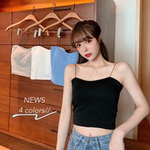 빅사이즈 여성의류 여름 이너로 입을 수 있는 나시 여성 ins
