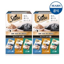 쉬바 리치 미니 파우치, 생선 3가지(35gx6), 2개