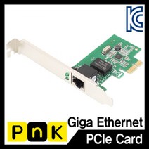 위dmnsu_기가비트 랜카드 슬림PC 겸용 003A 컴퓨터조립 PC 유선 PC삽입 조립식 렌카드 조립용 이너♥sus, ♥susater