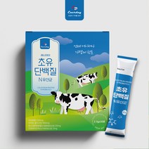 저분자 초유 여성 가수분해 완전 단백질 우유추출 유단백추출물 프로틴 엠비피 mbp 분말 가루 면역글로불린 성장호르몬 천연면역 락토페린 소화효소 근육건강 근감소증 미국산 홈쇼핑 추천
