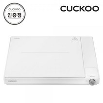 본사직영) 쿠쿠 포터블 슬림핏 1구 인덕션레인지 CIR-D101FW