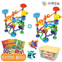 아키레일 자이언트 플러스(156pcs+교재3권+보관함), 상세페이지 참조, 상세페이지 참조