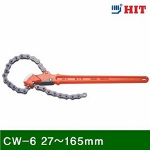 [KT알파쇼핑]체인렌치 CW-6 27-165mm 682 490