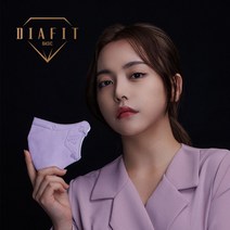 다이아핏 베이직 KF94 예쁜핏 2D새부리형 8컬러 보건용마스크 대형/중형/소형 개별포장, 소형(5세~10세미만), 라이트 그레이, 1매