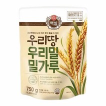 [만능]백설 우리밀 밀가루 (수제비 제빵재료) 명절 설날 제사 간단요리 맛나는 한끼 CJ 가을 식재료 750g, 10개